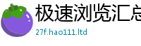 777788888888管家婆虽2025新澳内部爆料最新消息